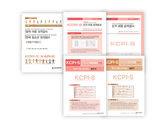 KCPI-S(ѱƵݰ˻-ڱ⺸)