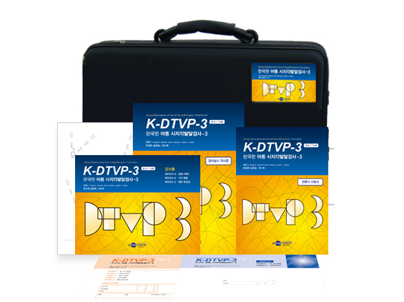 K-DTVP-3 ѱ Ƶ ߴް˻