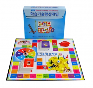 학습기술향상게임